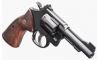Smith & Wesson Model 48 Classic 4  22 Magnum Revolver (Image 2)