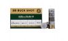 Sellier & Bellot 12ga Ammo  2.75 #4 Buckshot 10rd box (Image 2)