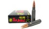 TULAMMO 308 Winchester (7.62 NATO) 150gr  Full Metal Jacket 20rd box (Image 2)