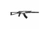 Riley Defense Krink 7.62x39 Semi Auto Rifle (Image 2)