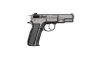 CZ 75 Legend 9mm 4.5 Blue Steel, 16+1 (Image 5)