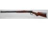 Cimarron 1894 Deluxe 38 55 Lever Action Rifle (Image 2)