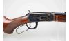 Cimarron 1894 Deluxe 38 55 Lever Action Rifle (Image 3)