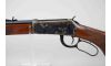 Cimarron 1894 Deluxe 38 55 Lever Action Rifle (Image 4)