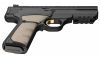 Browning Buck Mark Black Label FDE .22LR Semi Auto Pistol (Image 2)