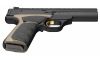 Browning Buck Mark Field Target Micro 22LR Semi Auto Pistol (Image 2)