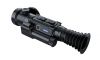 PARD OCELOT 480 THERMAL RIFLE (Image 2)