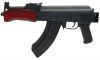 Century International Arms Inc. Romanian Mini Draco Stamped AK-47 Pistol 7.62x39, Russian Red, 30+1 (Image 2)