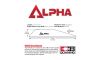 BOHNING ALPHA AR 1250 VANE (Image 3)