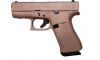 Evolved Tactical Coatings (Image 2)