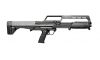 Kel-Tec KSG 410 Magpul Stealth Gray Shotgun (Image 3)