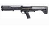 KelTec KSG .410 Bore Pump Action Shotgun (Image 3)