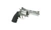 Colt Anaconda Filigree Frame and Barrel .44 Mag Revolver (Image 4)