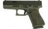 Glock 19V 9MM OR Compact BRL Kavorka (Image 4)