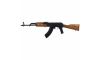 Century International Arms Inc. WASR-10 16.5 7.62 x 39mm Semi Auto Rifle (Image 2)